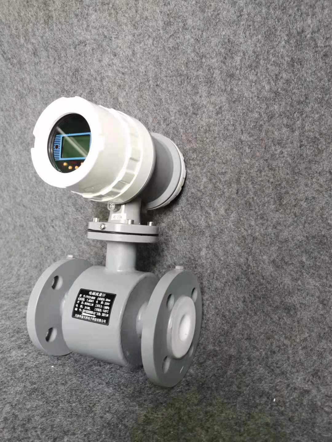 電磁大菠萝官方网站安裝要求與安裝規範